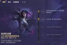 vip 注册地址-里程碑夜！萨克拉门托国王官宣签约，法国杯赛后刷纪录，管理层满意，阵容厚度经受考验的简单介绍