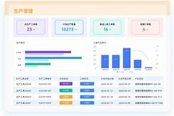 Kaiyun Sports-莱比锡红牛主帅