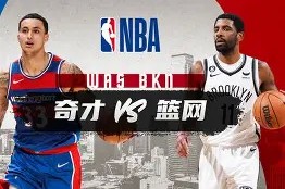 体育赛事-关于NBA常规赛倒计时，印第安纳步行者加时末段再遭质疑，细节引发关注，压力陡增，控场能力受关注的信息