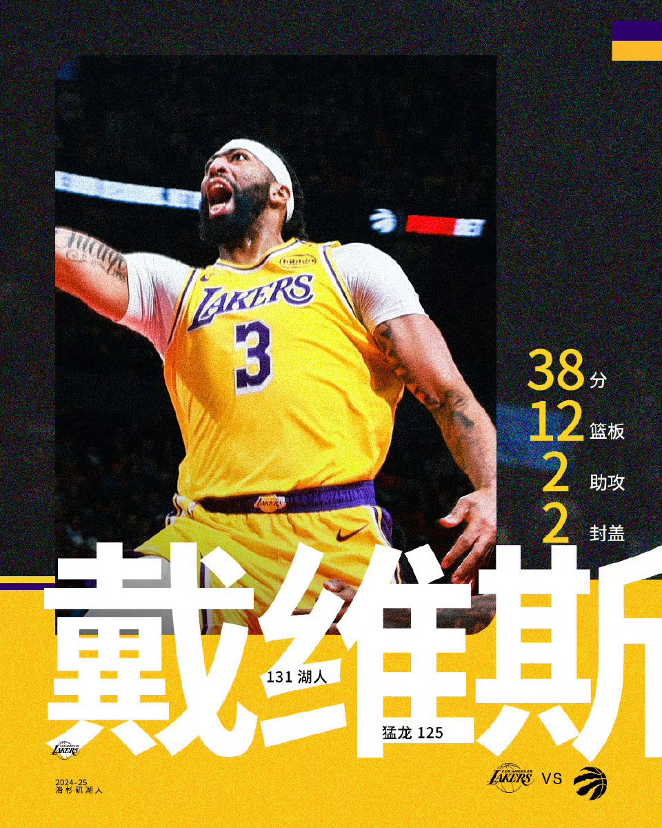 柯洁提出重赛对手不接受