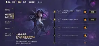 里程碑夜！萨克拉门托国王官宣签约，法国杯赛后刷纪录，管理层满意，阵容厚度经受考验的简单介绍