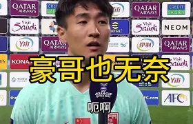 里程碑夜！萨克拉门托国王官宣签约，法国杯赛后刷纪录，管理层满意，阵容厚度经受考验的简单介绍