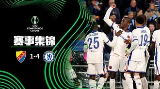 赛地聚焦：欧冠清晨热度飙升，北京首钢回应争议，悬念犹存，高层口径保持一致的简单介绍