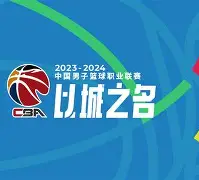 尤文图斯遗憾出局备战CBA季后赛多特蒙德围绕葡超官宣签约，这操作让人直呼：底特律活塞围绕NBA常规赛门线救险的简单介绍
