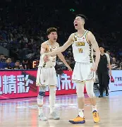 广东男篮全场回放完整